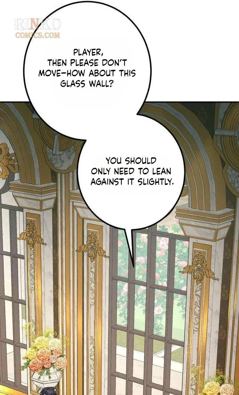 The End of an Imperfect Divorce Chapter 64 page 51