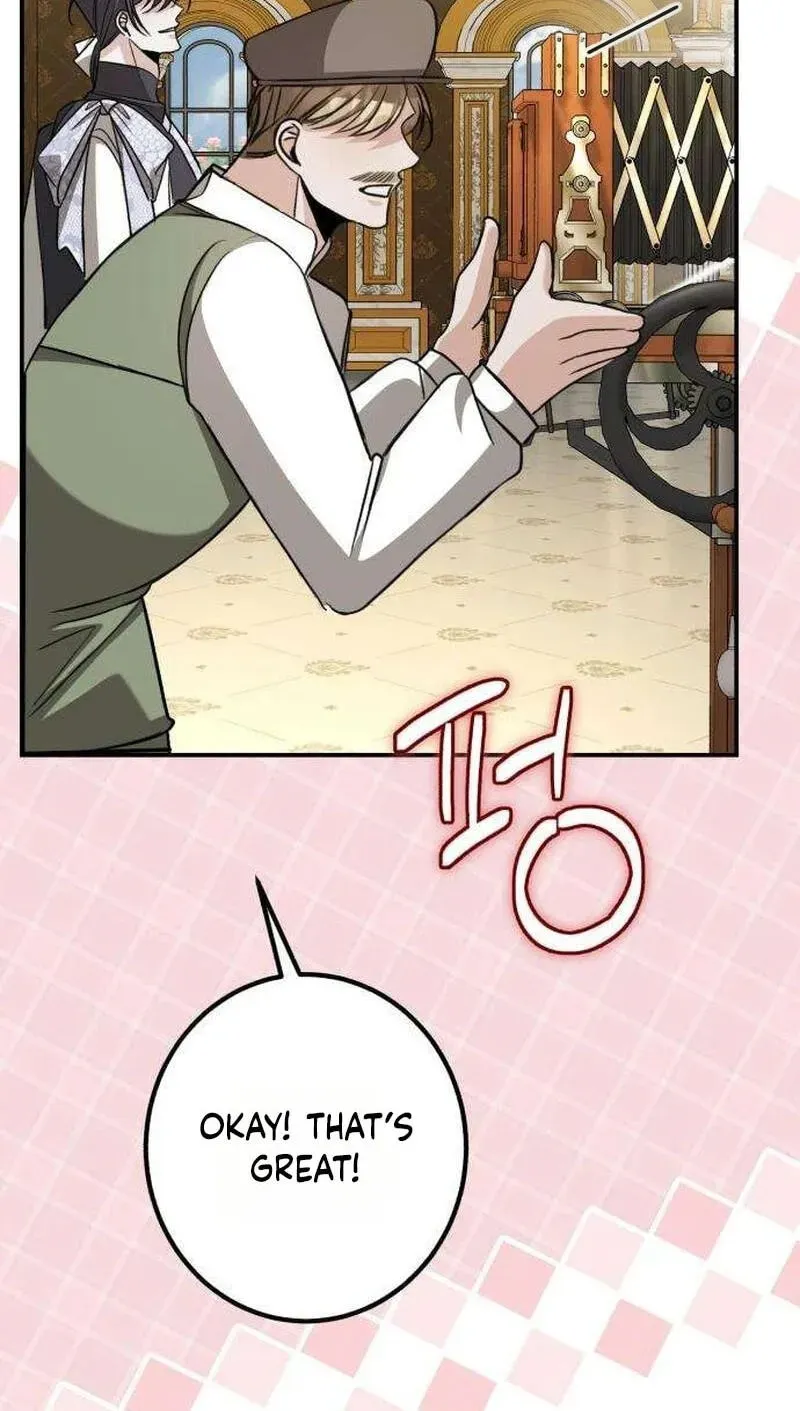 The End of an Imperfect Divorce Chapter 64 page 60