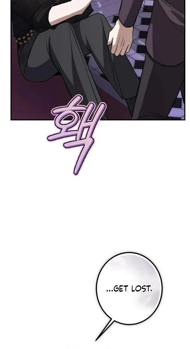 The End of an Imperfect Divorce Chapter 64 page 106