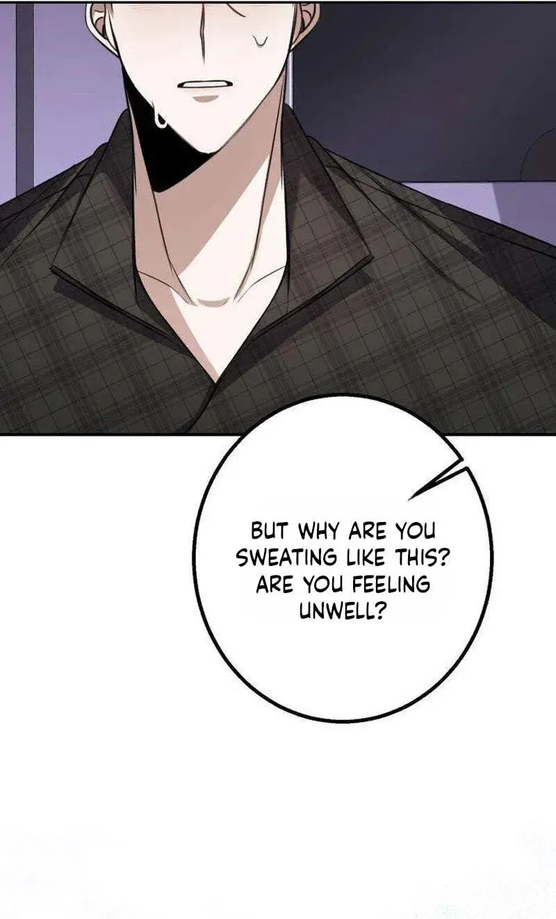 The End of an Imperfect Divorce Chapter 64 page 107