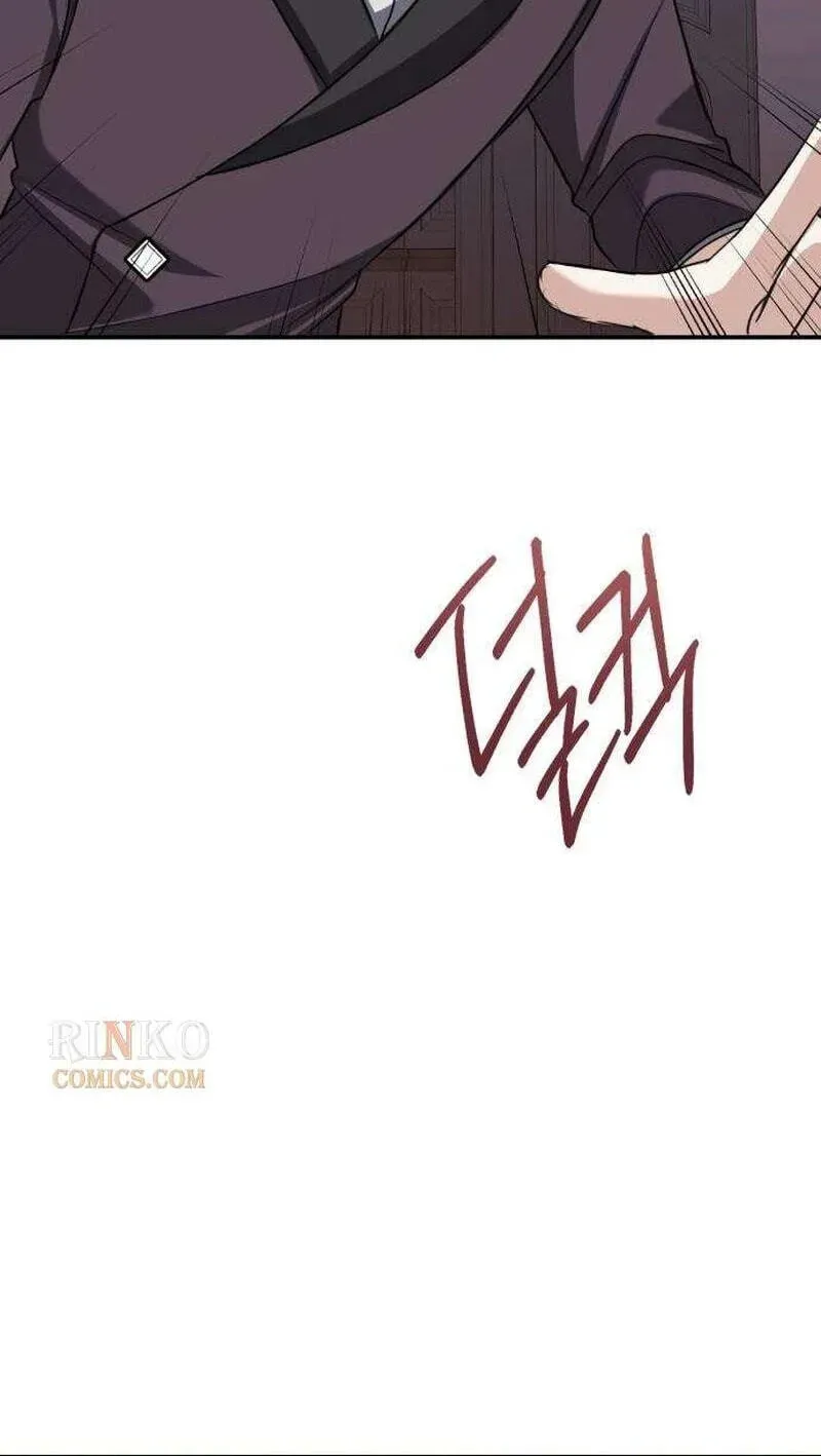 The End of an Imperfect Divorce Chapter 64 page 131