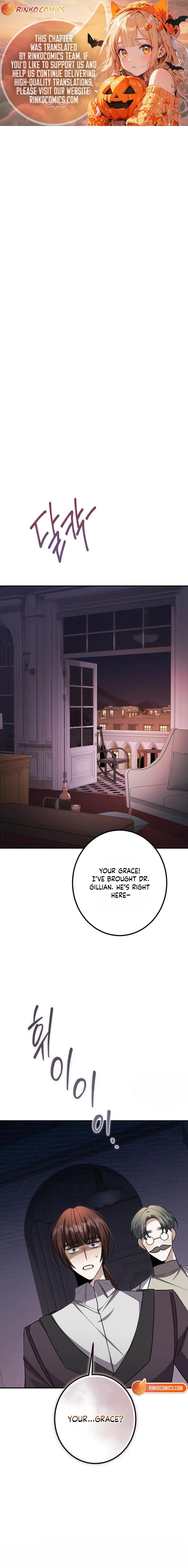 The End of an Imperfect Divorce Chapter 65 page 1