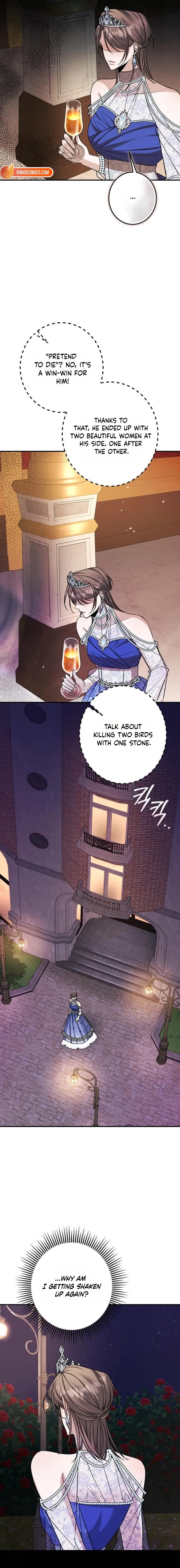 The End of an Imperfect Divorce Chapter 65 page 17