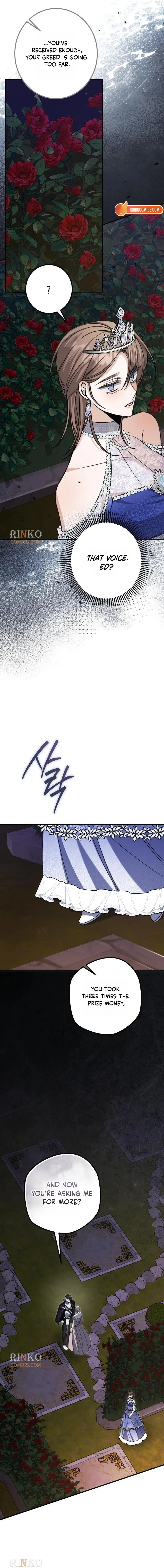 The End of an Imperfect Divorce Chapter 65 page 19