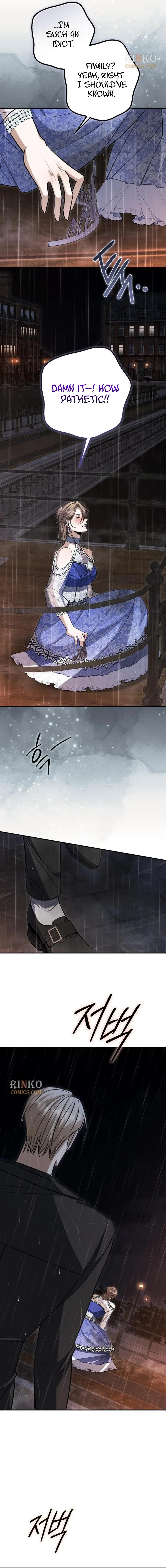 The End of an Imperfect Divorce Chapter 66 page 15