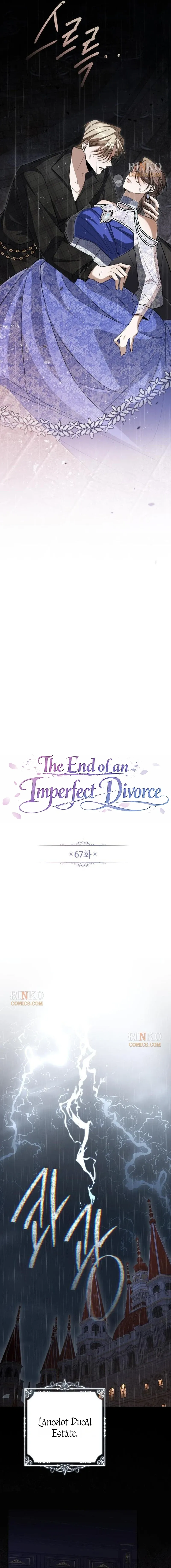 The End of an Imperfect Divorce Chapter 67 page 13