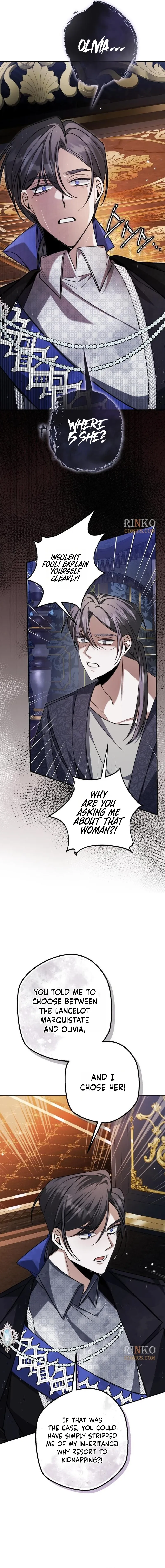 The End of an Imperfect Divorce Chapter 67 page 15