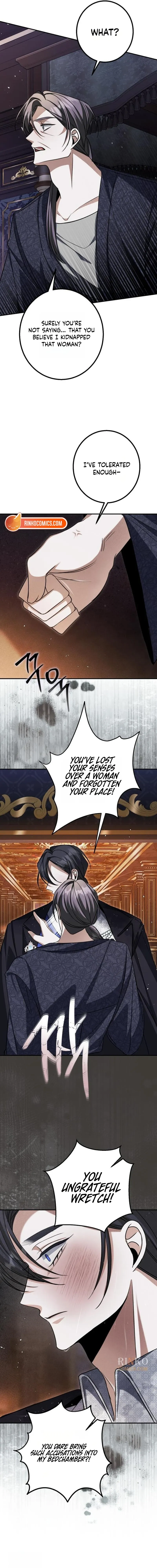 The End of an Imperfect Divorce Chapter 67 page 16