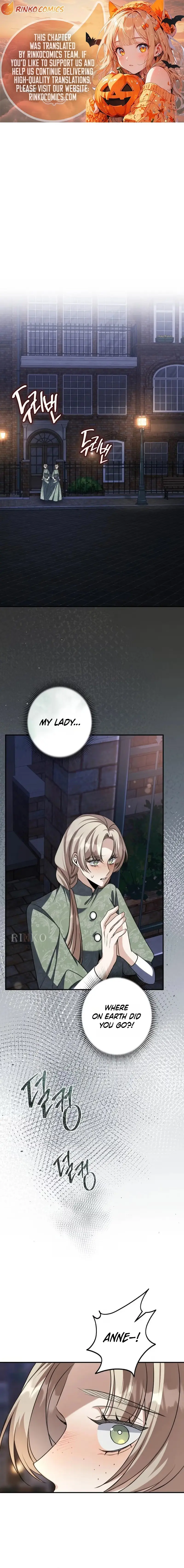 The End of an Imperfect Divorce Chapter 68 page 1