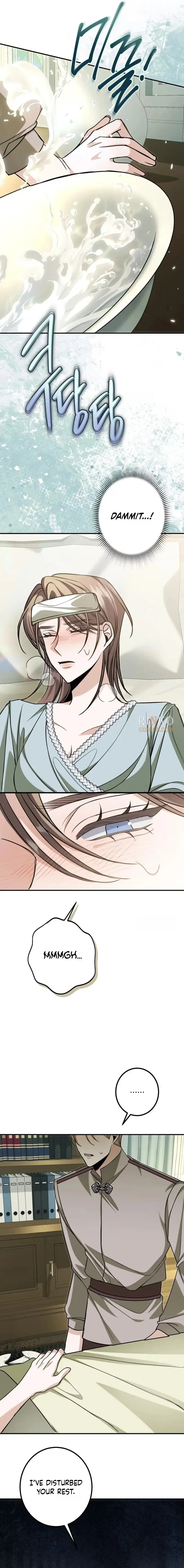 The End of an Imperfect Divorce Chapter 68 page 19
