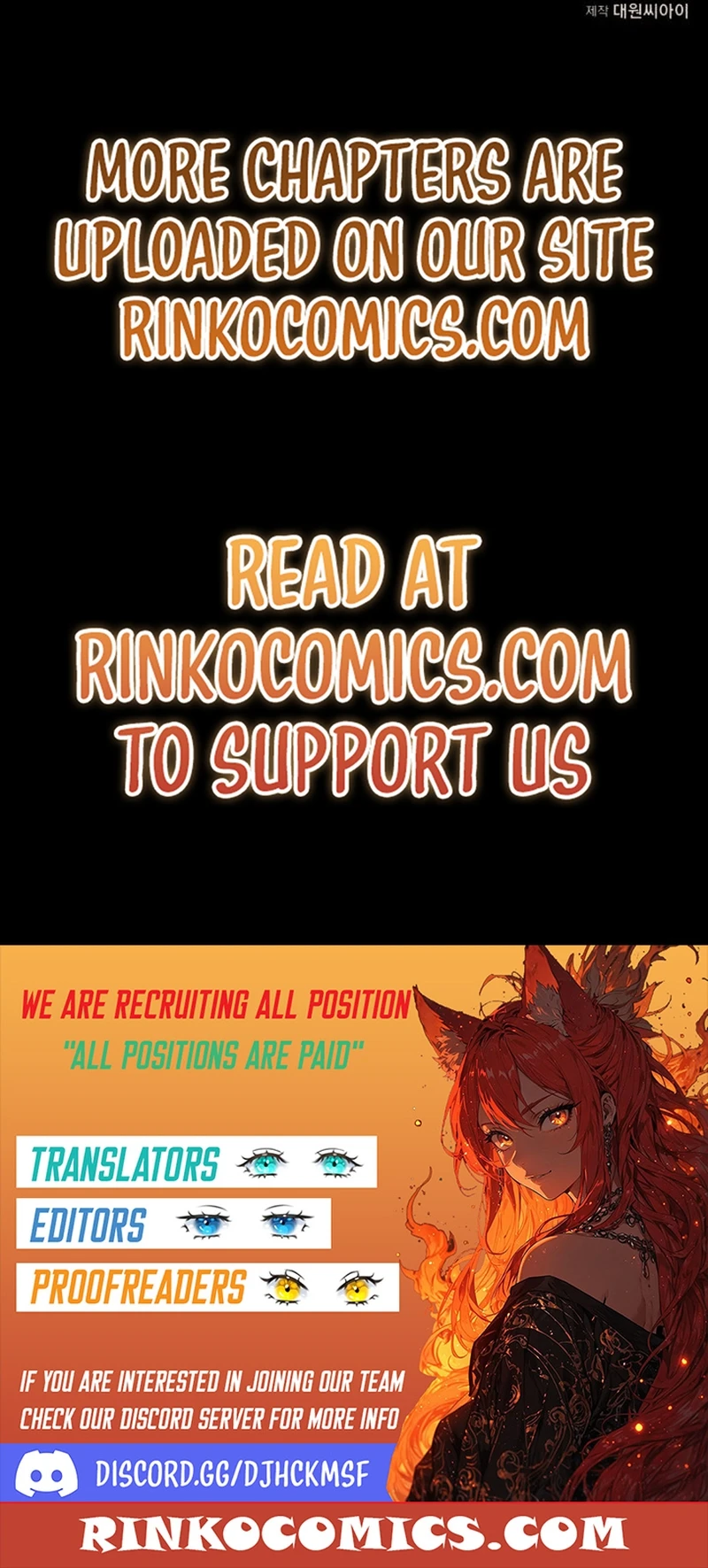 The End of an Imperfect Divorce Chapter 70 page 21