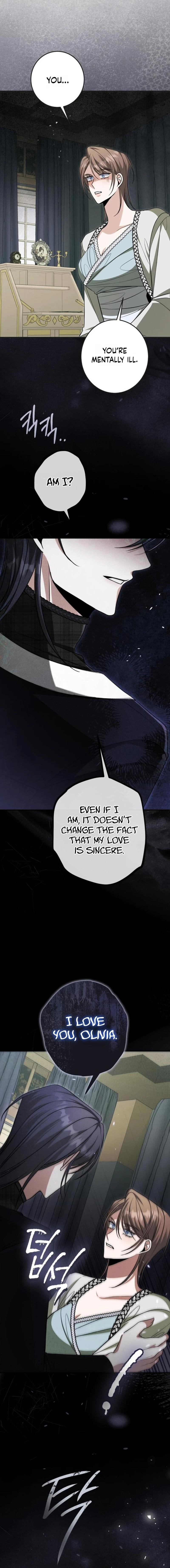 The End of an Imperfect Divorce Chapter 70 page 16