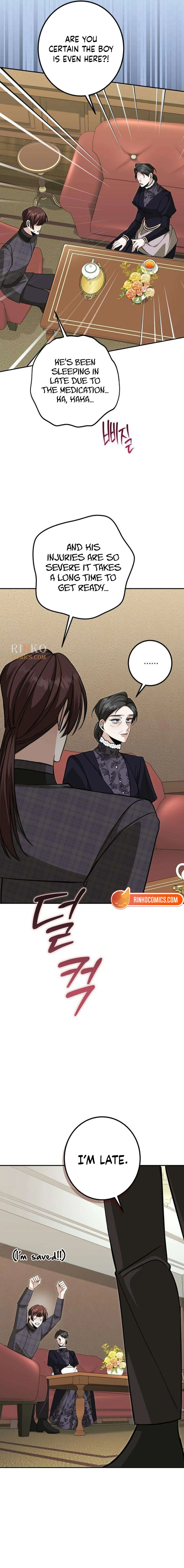 The End of an Imperfect Divorce Chapter 71 page 8