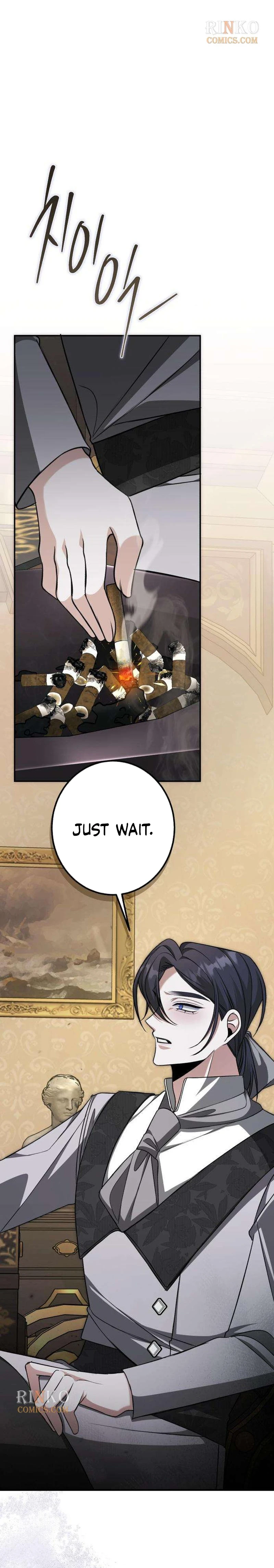 The End of an Imperfect Divorce Chapter 72 page 7