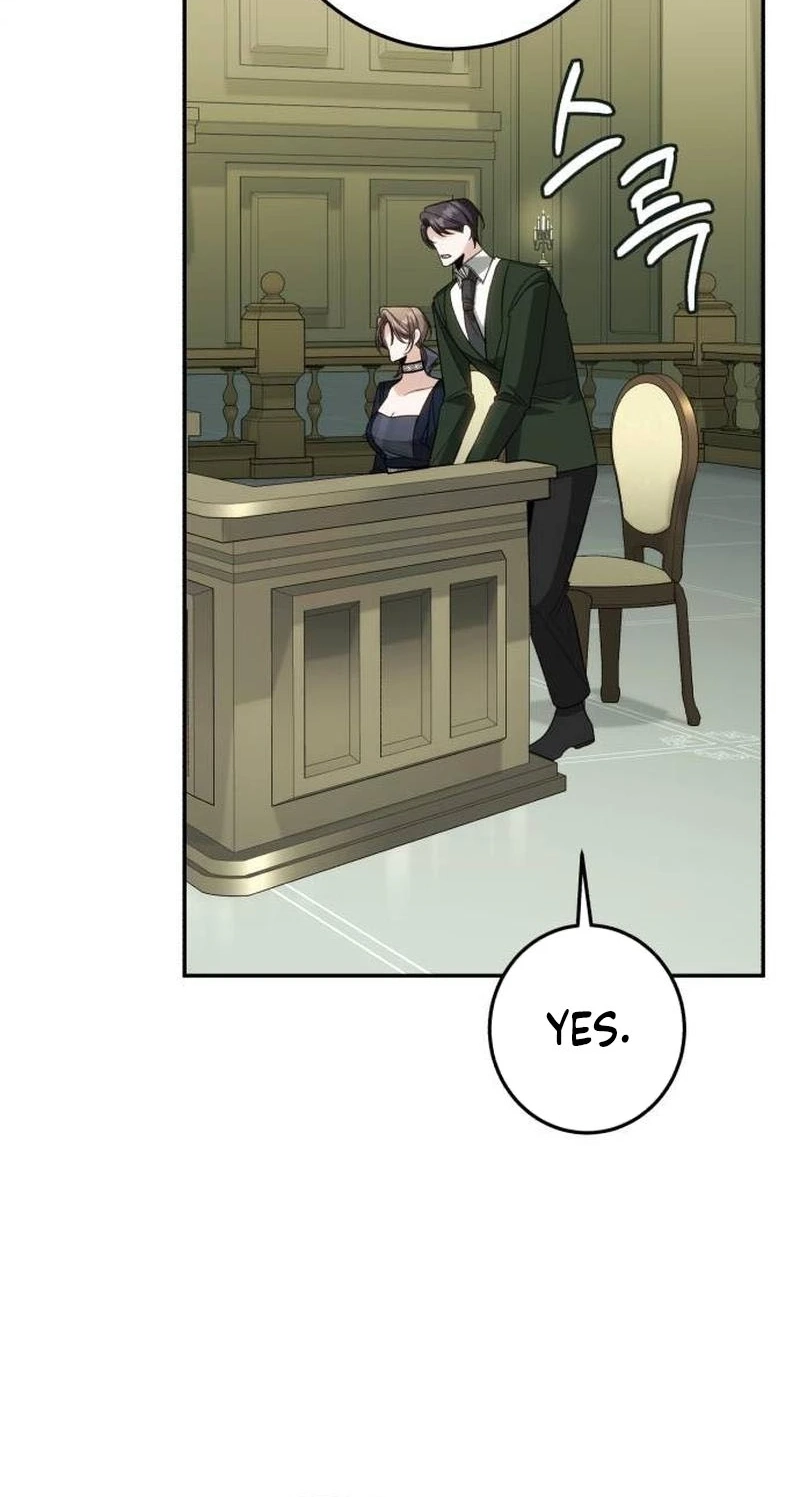 The End of an Imperfect Divorce Chapter 74 page 53