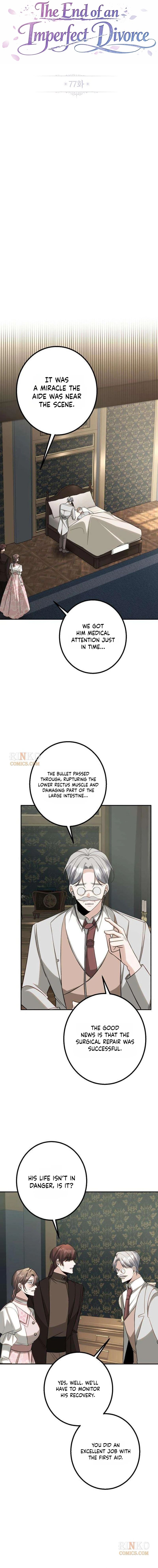 The End of an Imperfect Divorce Chapter 77 page 19