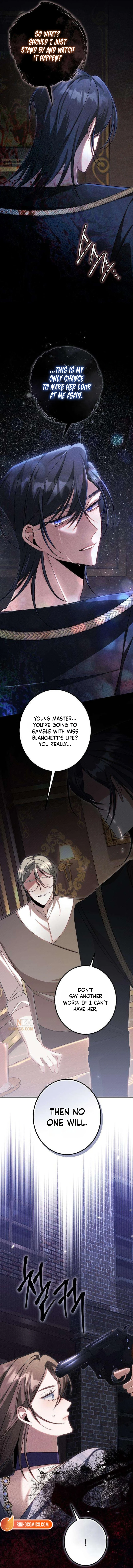 The End of an Imperfect Divorce Chapter 77 page 4