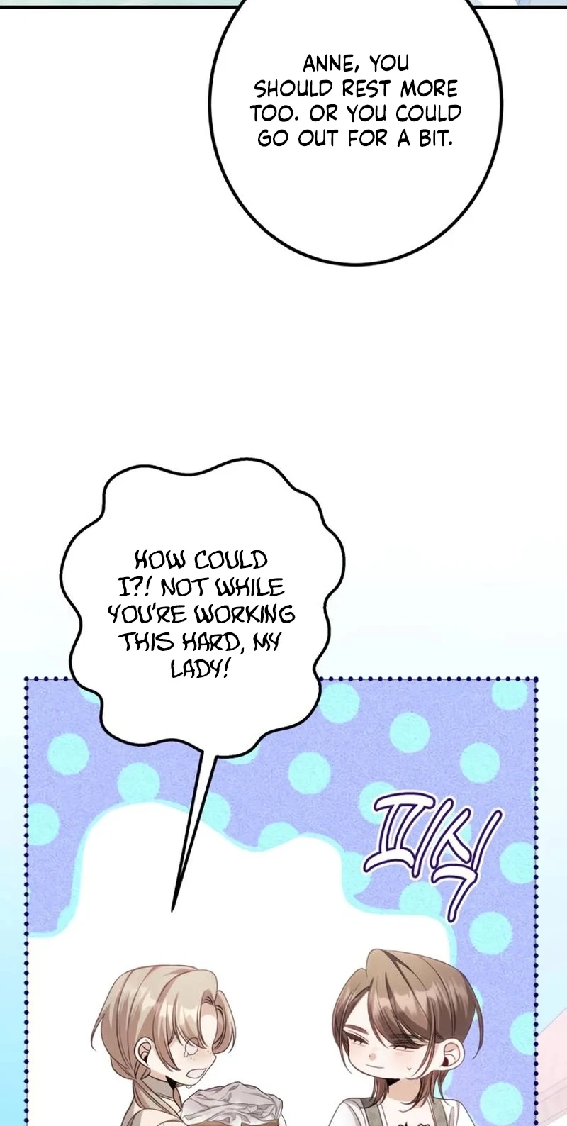 The End of an Imperfect Divorce Chapter 78 page 12