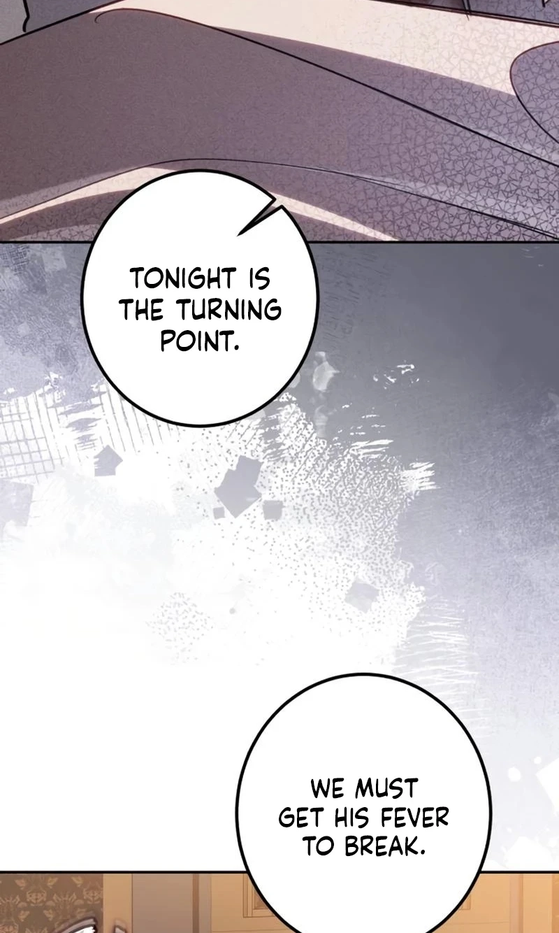 The End of an Imperfect Divorce Chapter 78 page 27