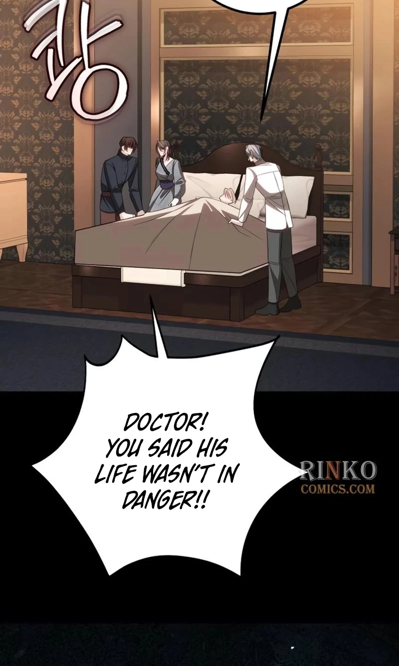 The End of an Imperfect Divorce Chapter 78 page 28
