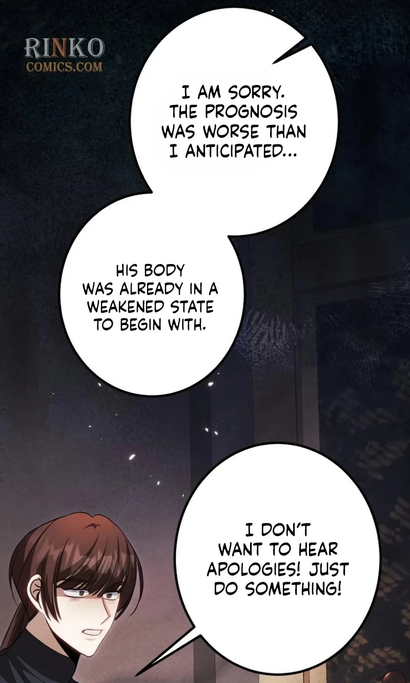 The End of an Imperfect Divorce Chapter 78 page 29