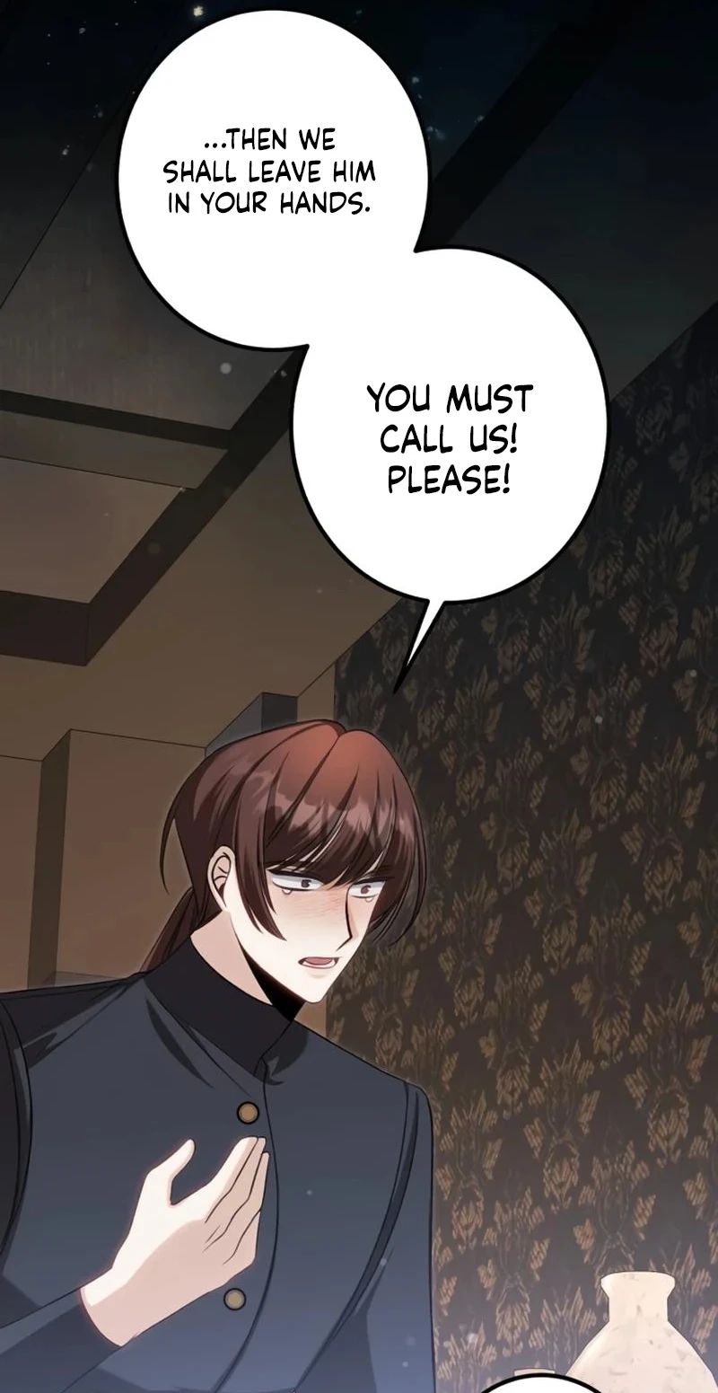 The End of an Imperfect Divorce Chapter 78 page 36