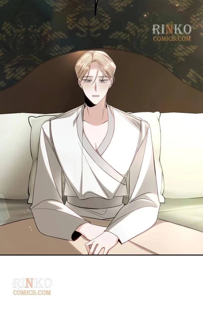The End of an Imperfect Divorce Chapter 78 page 63