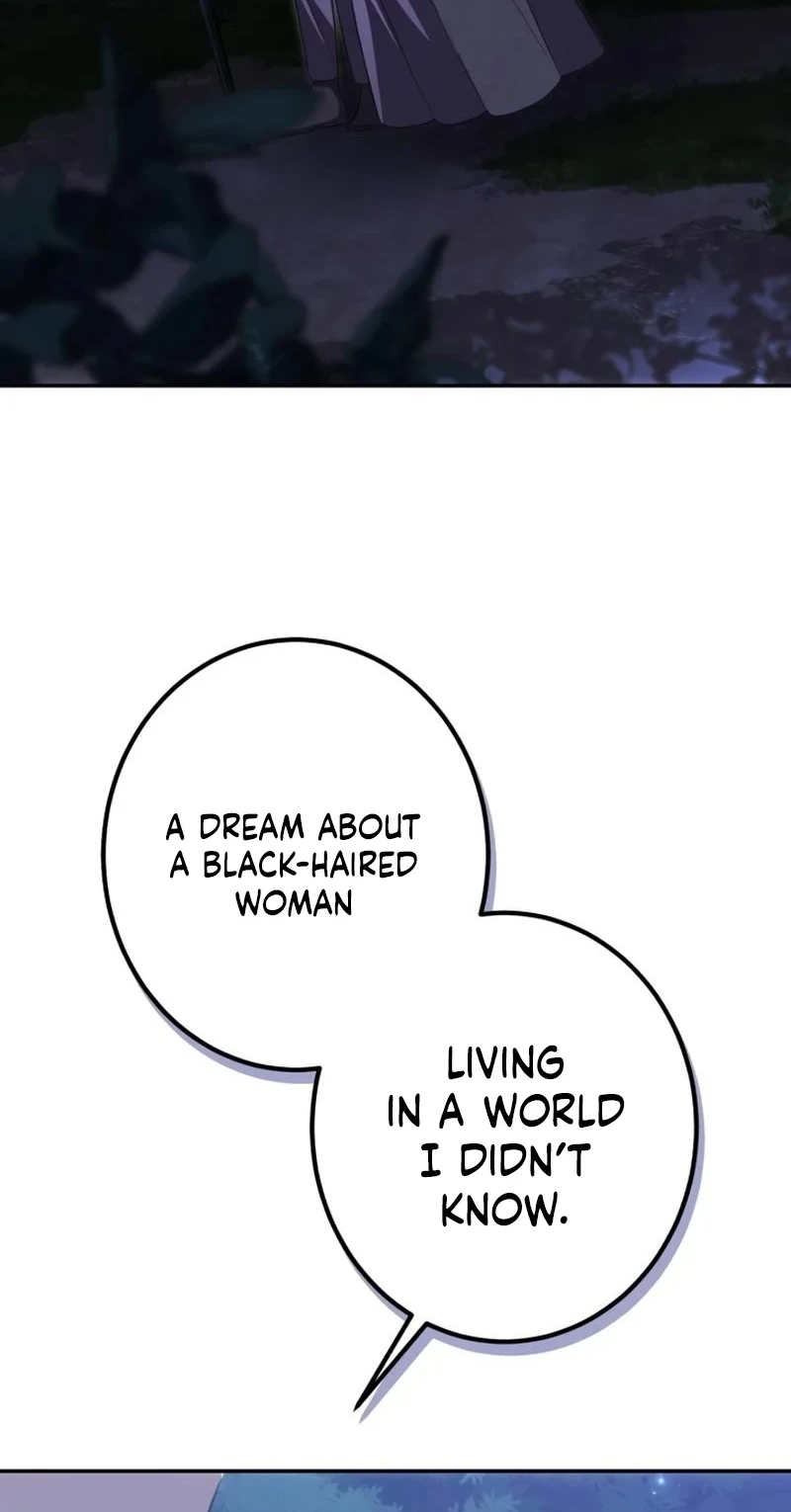 The End of an Imperfect Divorce Chapter 78 page 77