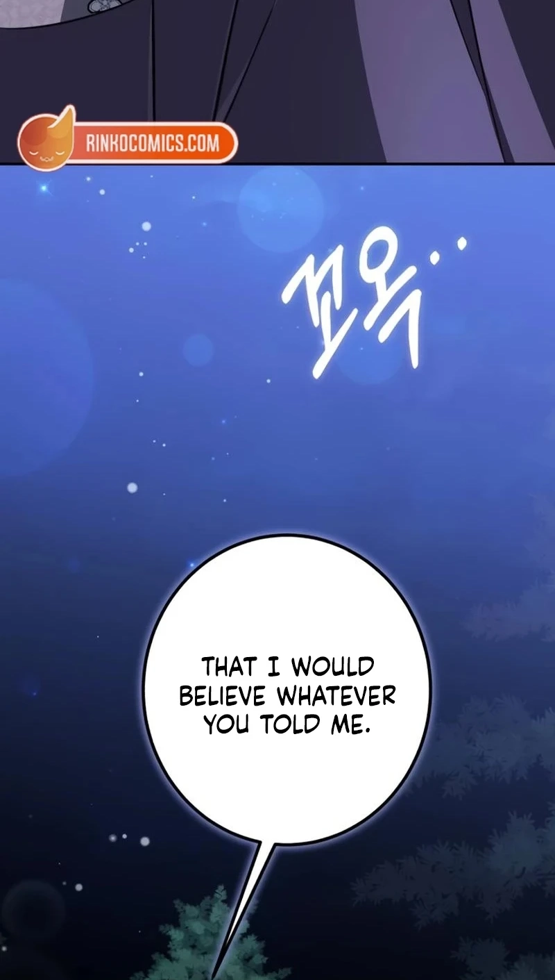 The End of an Imperfect Divorce Chapter 78 page 91