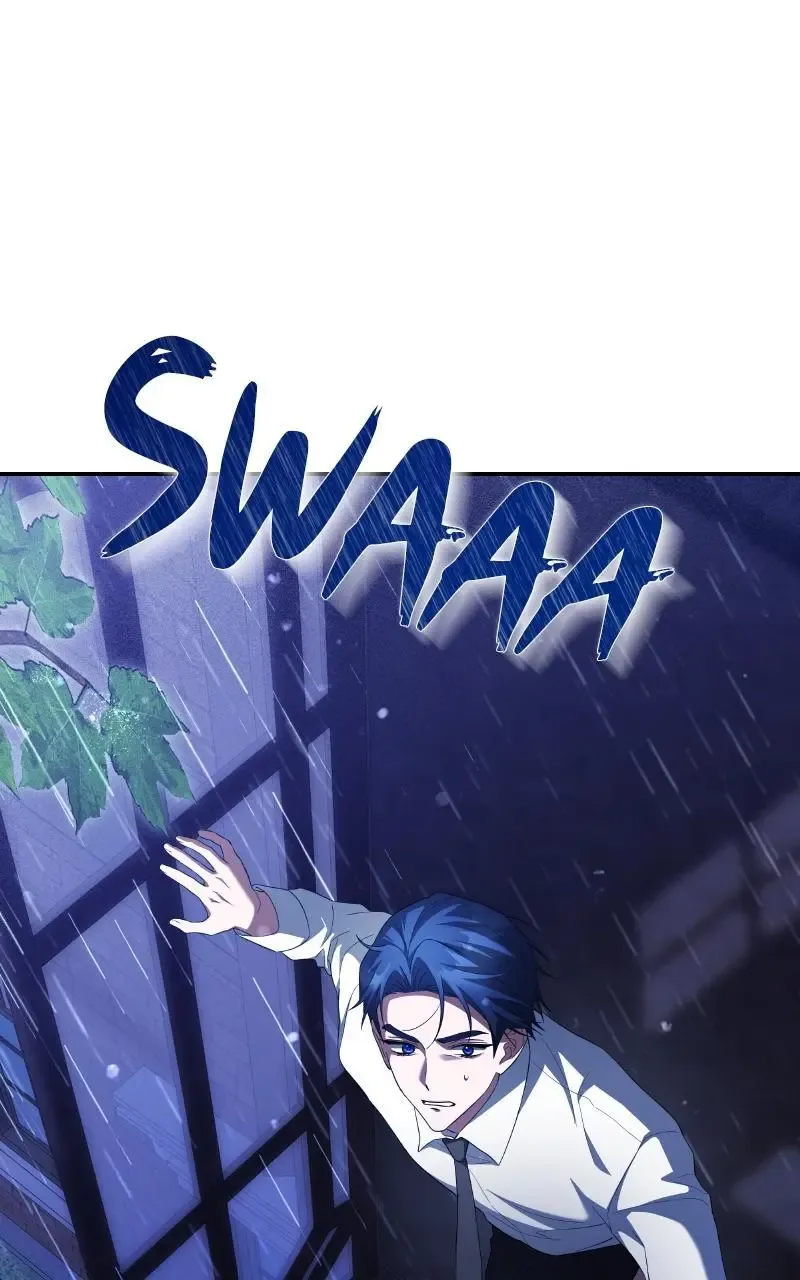 The End of the Contract Marriage Chapter 17 page 88