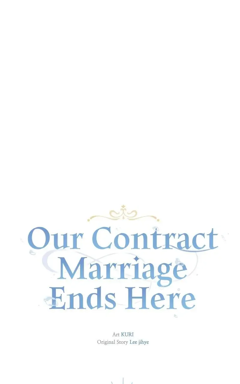 The End of the Contract Marriage Chapter 25 page 70