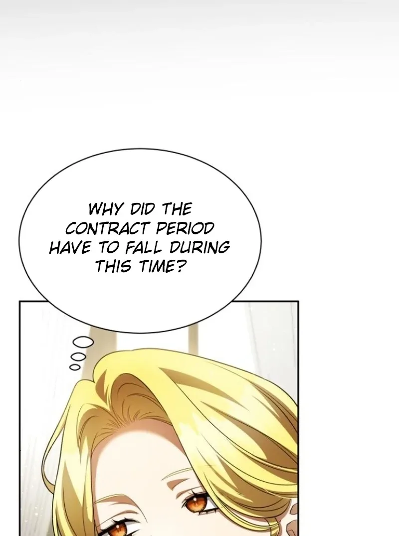 The End of the Contract Marriage Chapter 4 page 77
