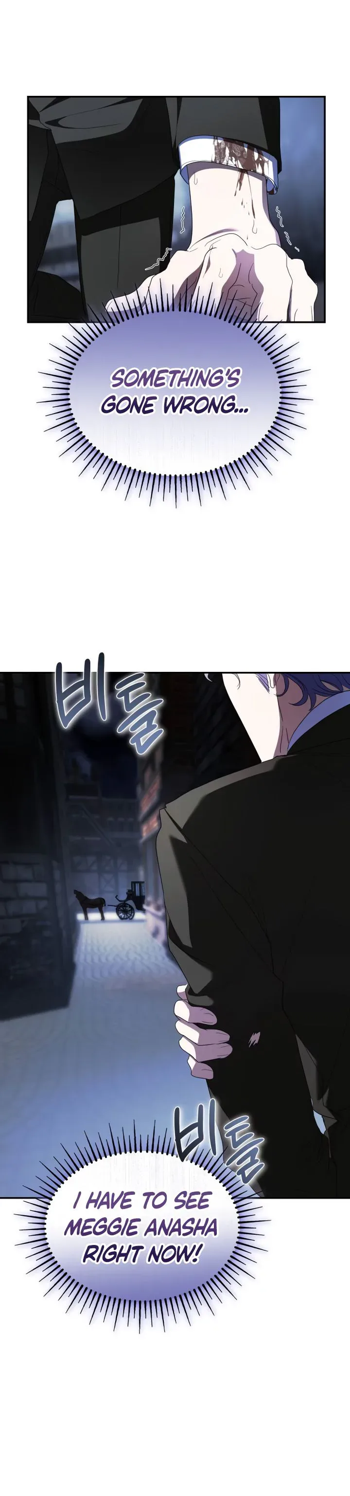 The End of the Contract Marriage Chapter 49 page 27