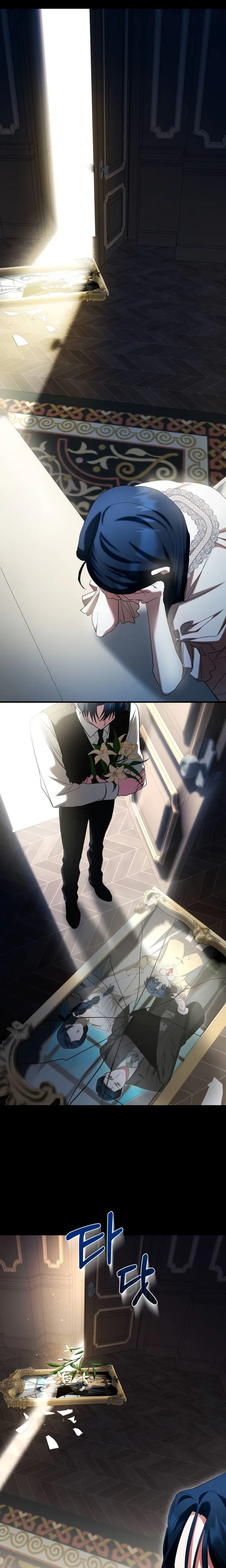 The End of the Contract Marriage Chapter 49 page 12