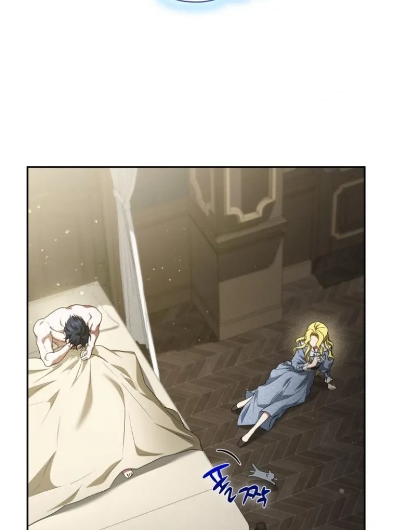 The End of the Contract Marriage Chapter 6 page 84