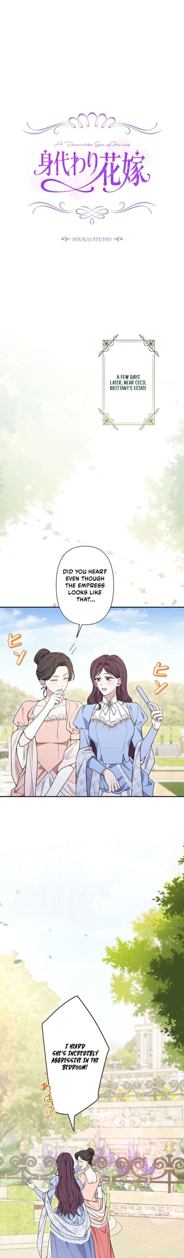 The Enemy King’s Substitute Bride Chapter 12 page 7