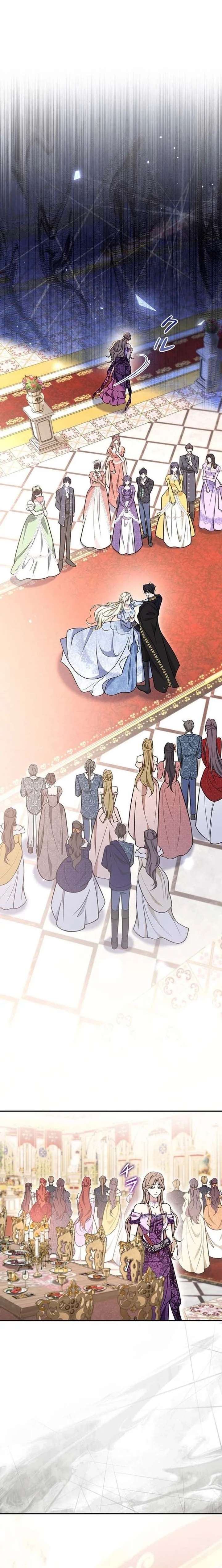 The Enemy King’s Substitute Bride Chapter 23 page 3