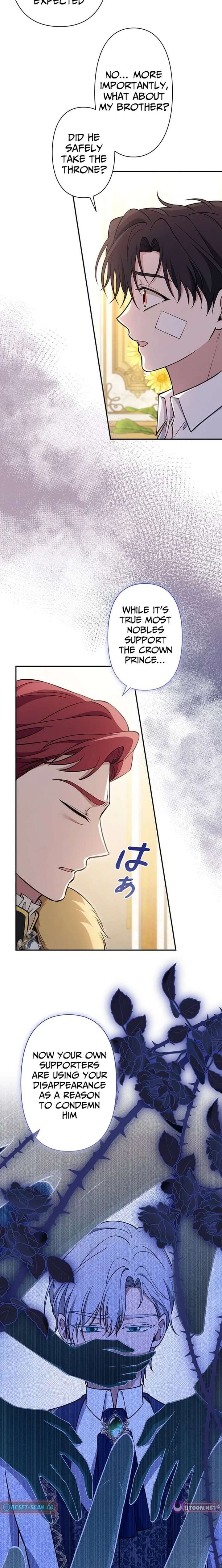 The Enemy King’s Substitute Bride Chapter 26 page 15