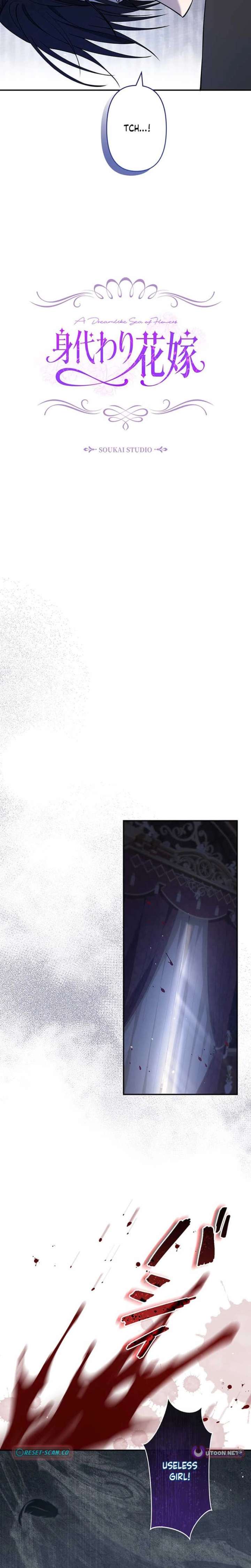 The Enemy King’s Substitute Bride Chapter 30 page 10