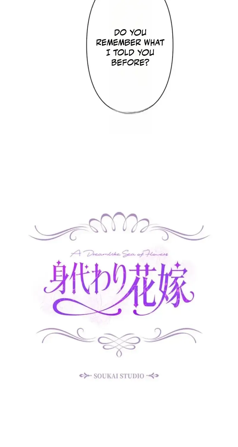 The Enemy King’s Substitute Bride Chapter 39 page 74