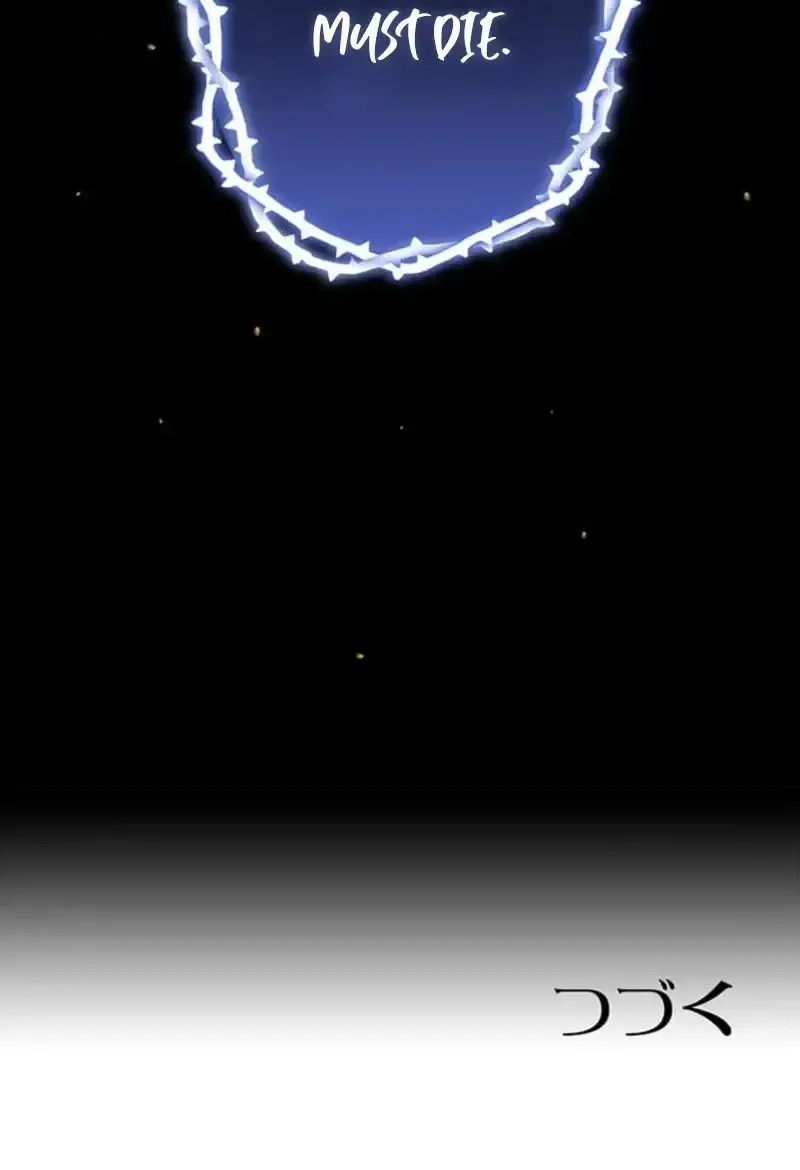 The Enemy King’s Substitute Bride Chapter 39 page 121