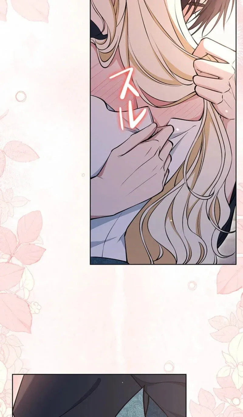 The Enemy King’s Substitute Bride Chapter 43 page 40