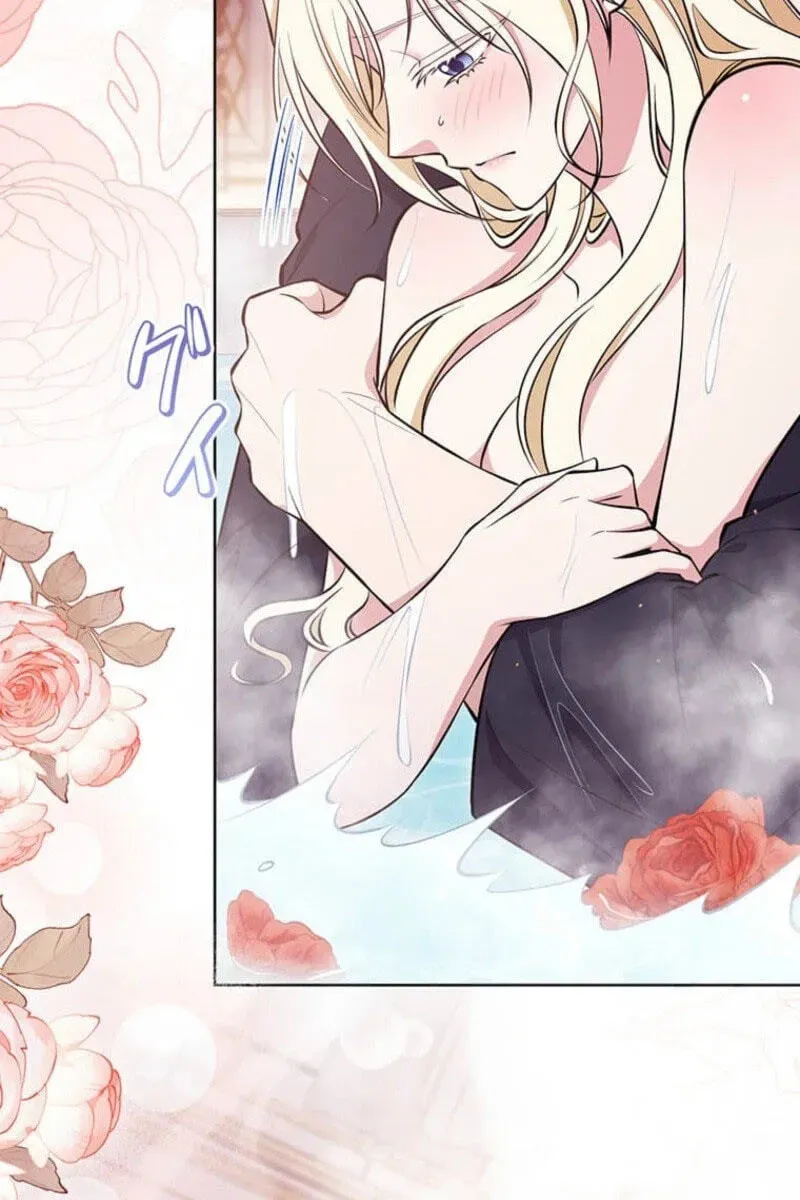 The Enemy King’s Substitute Bride Chapter 43 page 78