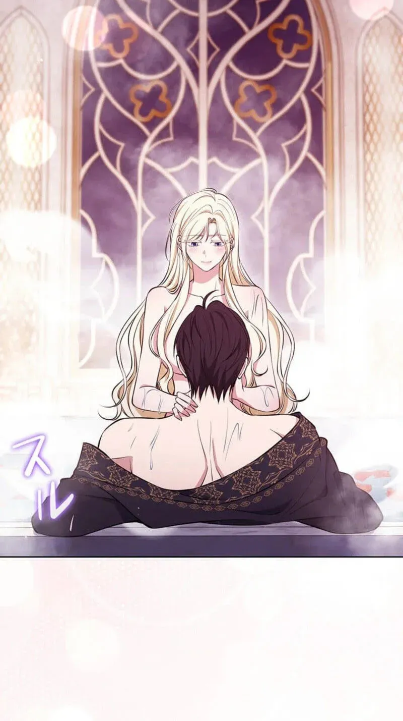 The Enemy King’s Substitute Bride Chapter 43 page 94