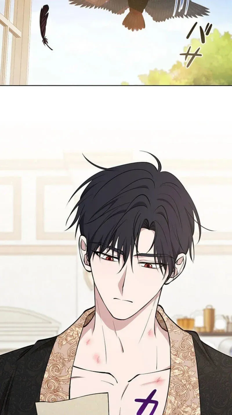 The Enemy King’s Substitute Bride Chapter 44 page 105