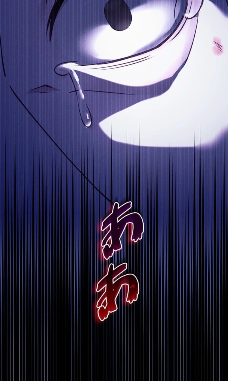 The Enemy King’s Substitute Bride Chapter 46 page 12