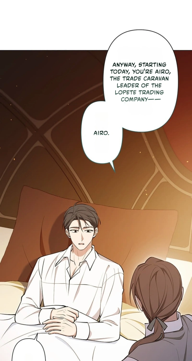 The Enemy King’s Substitute Bride Chapter 46 page 84