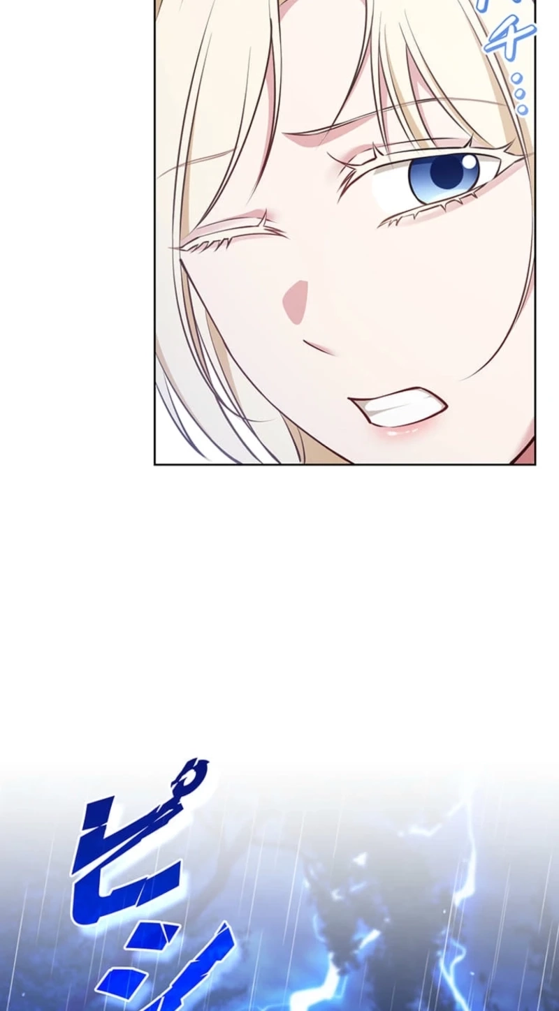 The Enemy King’s Substitute Bride Chapter 47 page 108