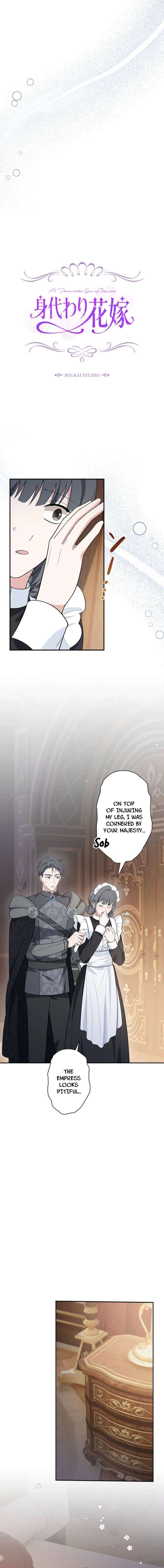 The Enemy King’s Substitute Bride Chapter 7 page 3