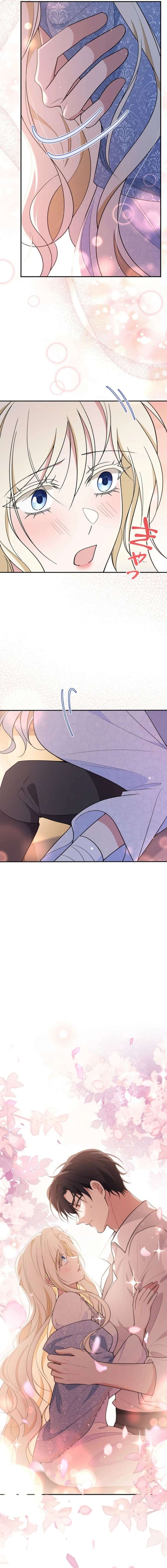 The Enemy King’s Substitute Bride Chapter 7 page 8